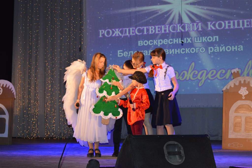 Рождественский фестиваль состоялся в Белой Калитве