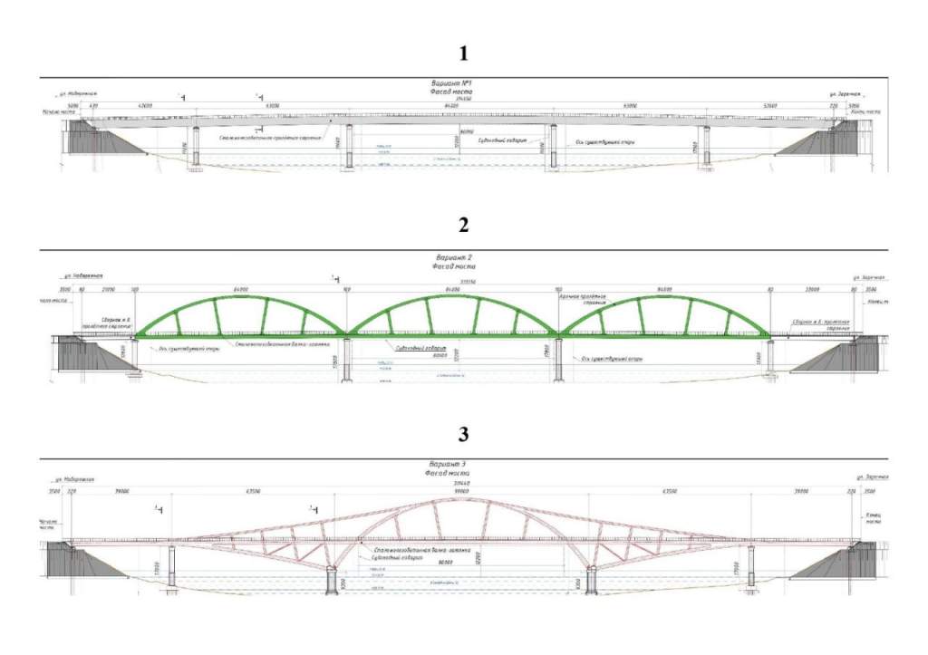 Белокалитвинцы могут выбрать, как будет выглядеть Красный мост