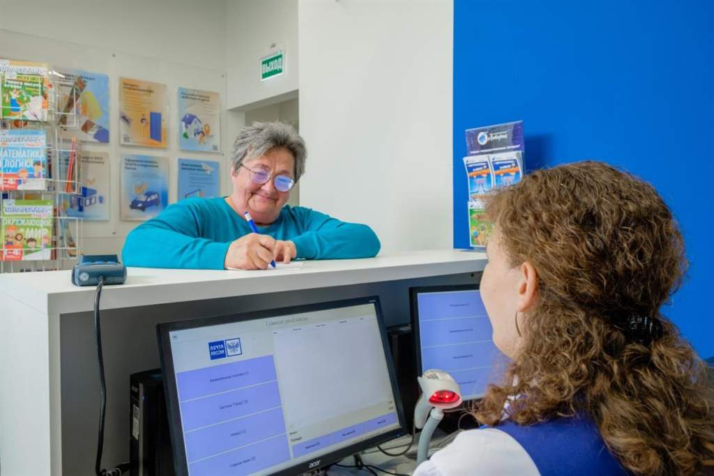 Управление доставкой пенсий и пособий: нововведения Почты России