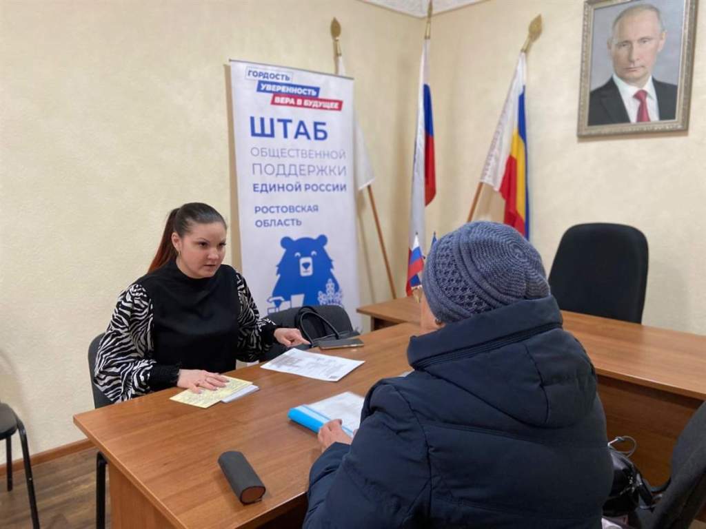 Белокалитвинцы могут получить бесплатную юридическую помощь