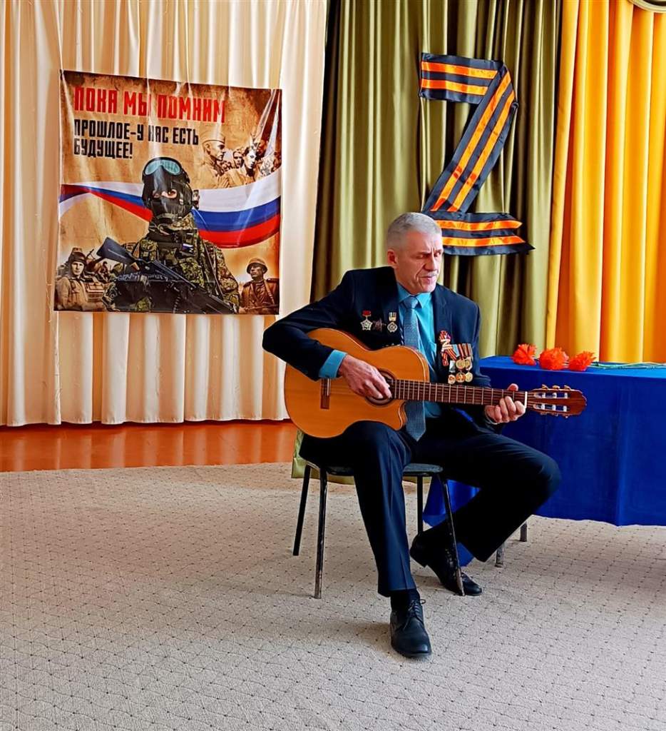 Время выбрало нас: ветеран Афганистана провел урок мужества