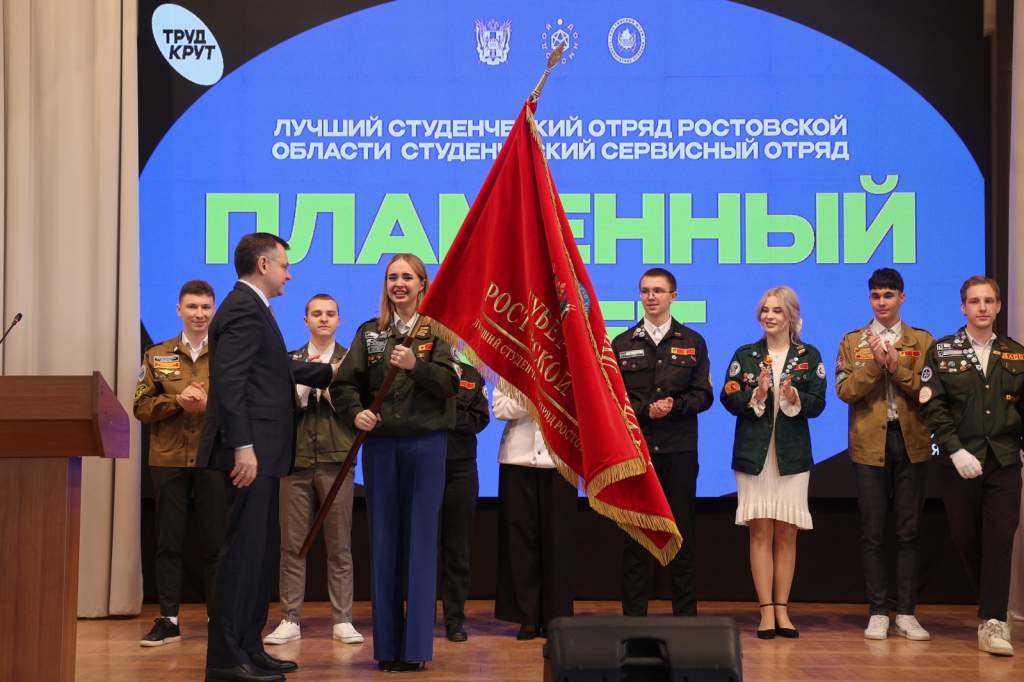 Юрий Слюсарь рассказал об увеличении рабочих мест для студотрядовцев на Дону