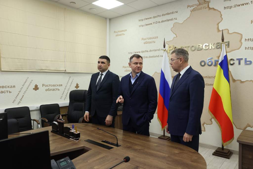 Юрий Слюсарь поручил выделить средства на модернизацию системы «Безопасный город»