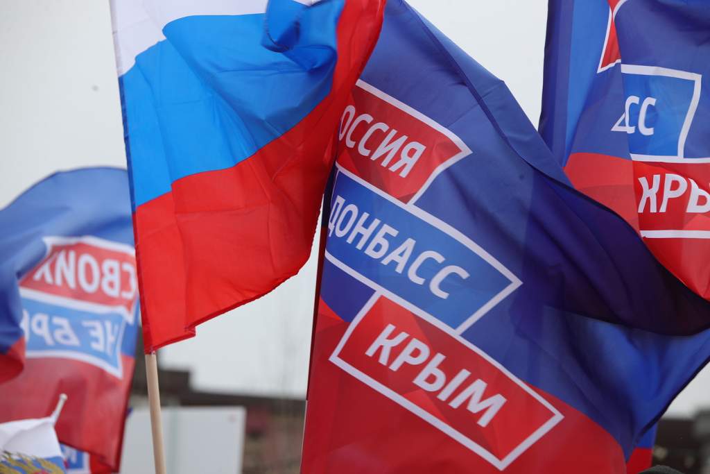 Юрий Слюсарь назвал воссоединение Крыма с Россией историческим событием