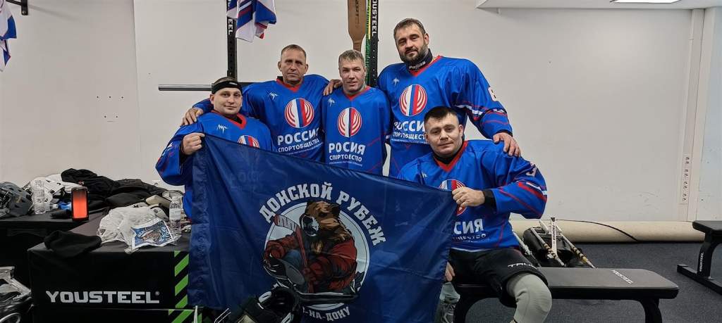 Завершился первый Всероссийский «Кубок Защитников Отечества» по зимним видам спорта