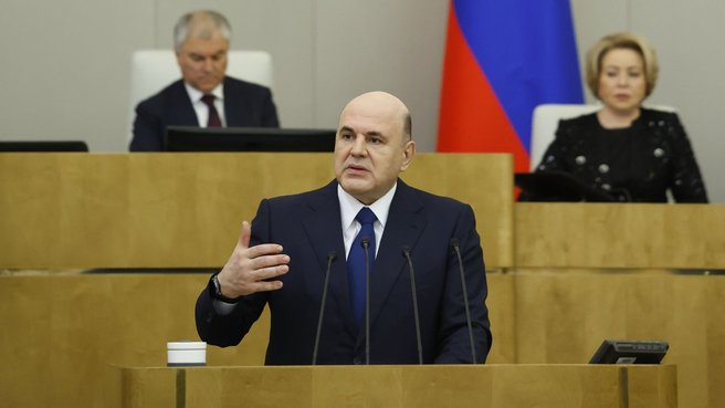 Новые нацпроекты, успехи в экономике и упор на науку и IT-сектор