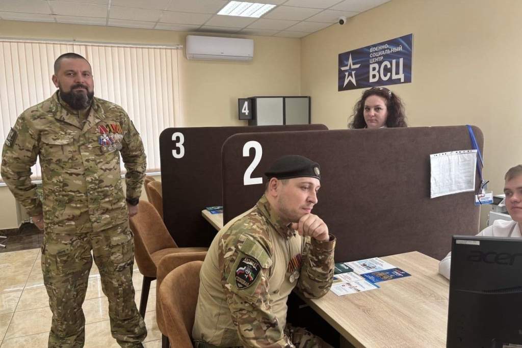 В фонде «Защитники Отечества» в Ростовской области принимают заявки от участников СВО в программу «Герои Дона»