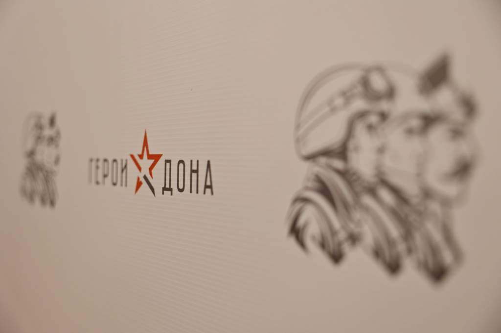 Юрий Слюсарь сообщил о начале работы сайта кадровой программы «Герои Дона»