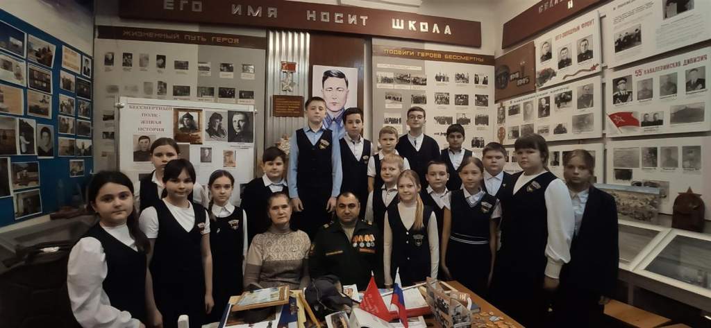 Воспитание патриотизма у школьников — пример героя СВО