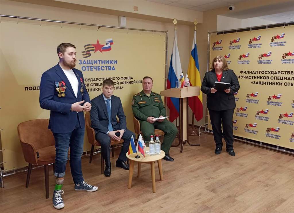 В Ростове бойцам СВО торжественно вручили удостоверения