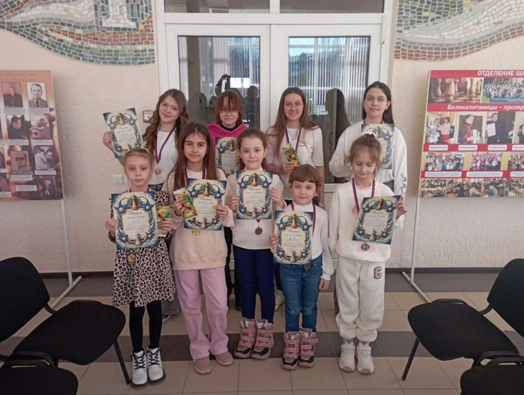 В Белой Калитве определили победителей шахматного турнира