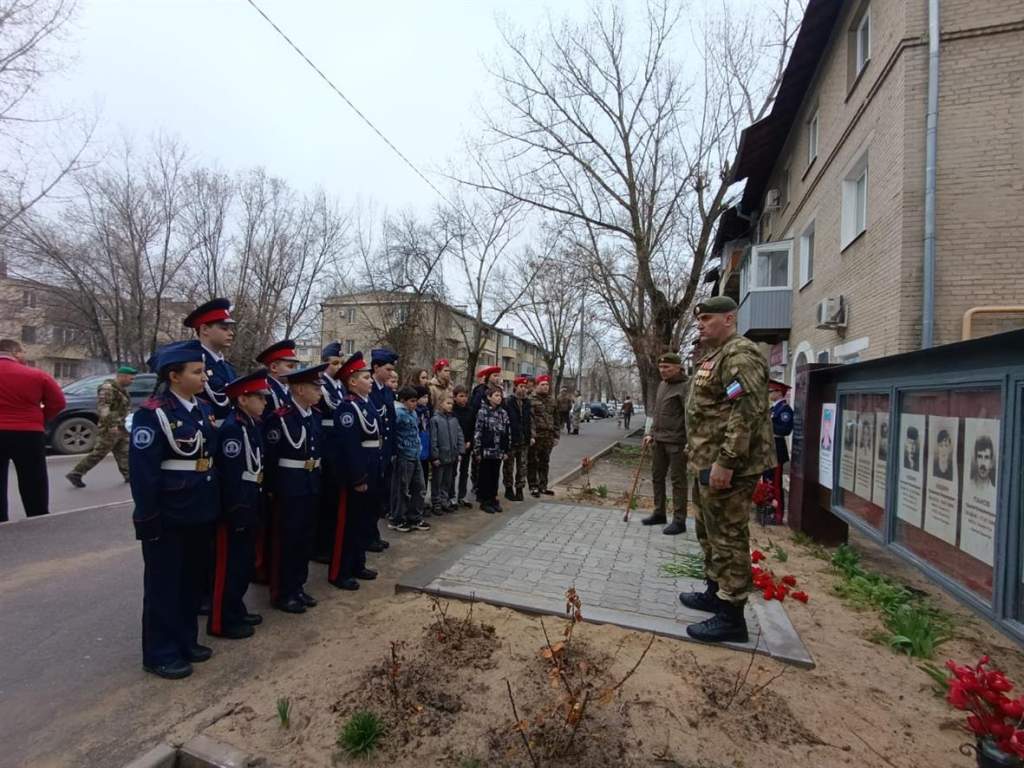 Белая Калитва чтит героев: Урок мужества у мемориала