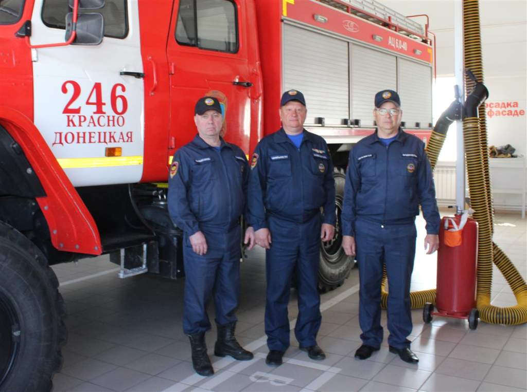 Пожарная часть №246: всегда наготове!