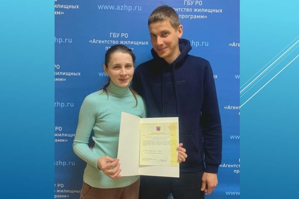 100 семей с детьми в Ростовской области получили земельные сертификаты с начала года
