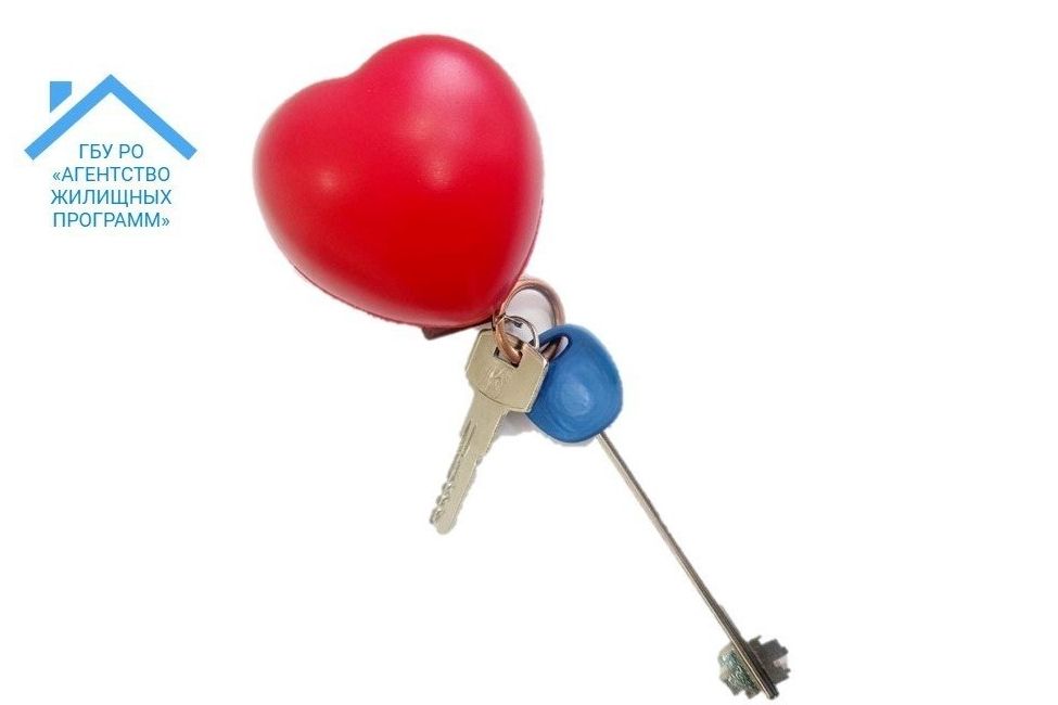 25 медиков Дона с начала года получили выплаты на покупку жилья