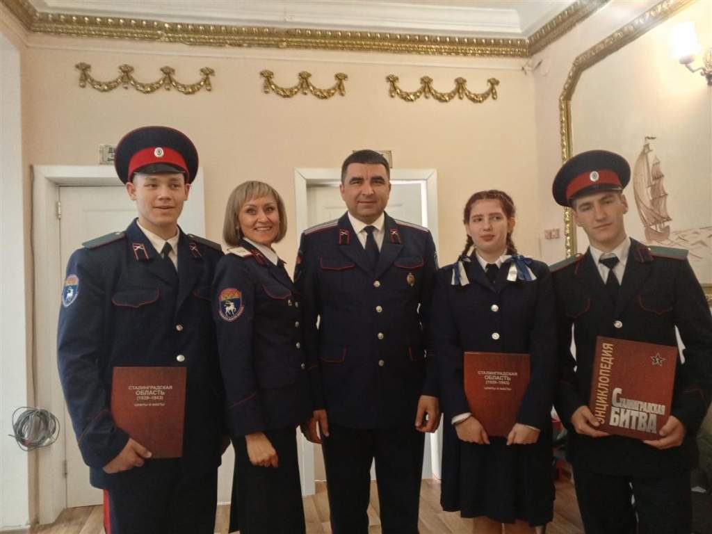 Белокалитвинские кадеты приняли участие в «Диалоге на равных»