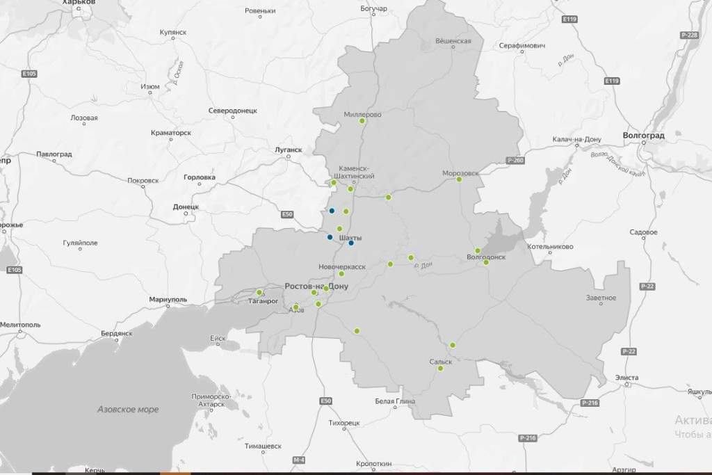 Где на Дону жить хорошо: 20 городов Ростовской области вошли в число благоприятных для жизни