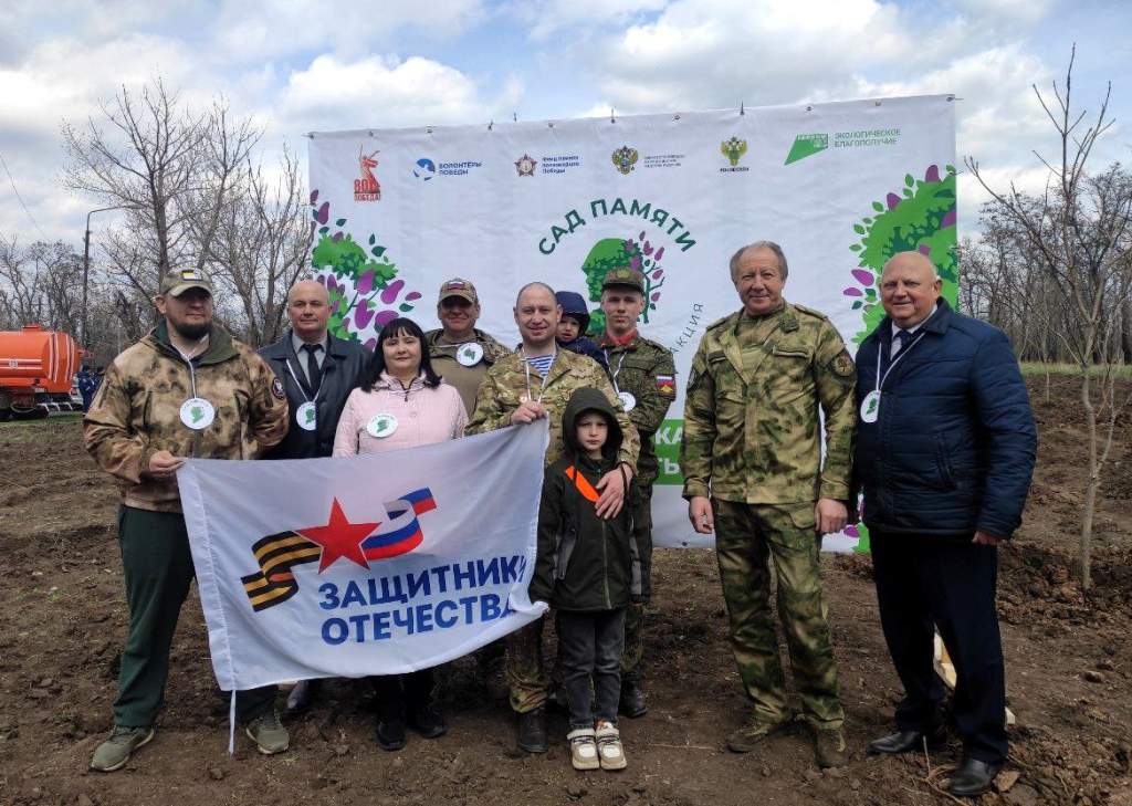 Подопечные филиала фонда «Защитники Отечества» присоединились к акции «Сад памяти»
