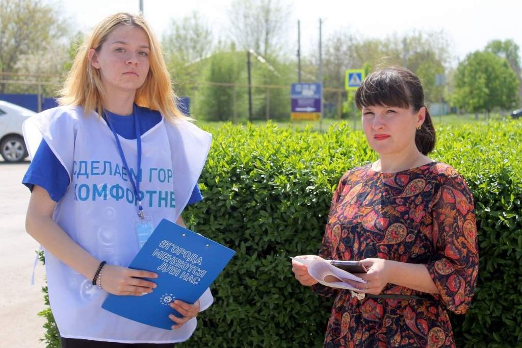В Ростовской области волонтеров готовят к голосованию за объекты благоустройства