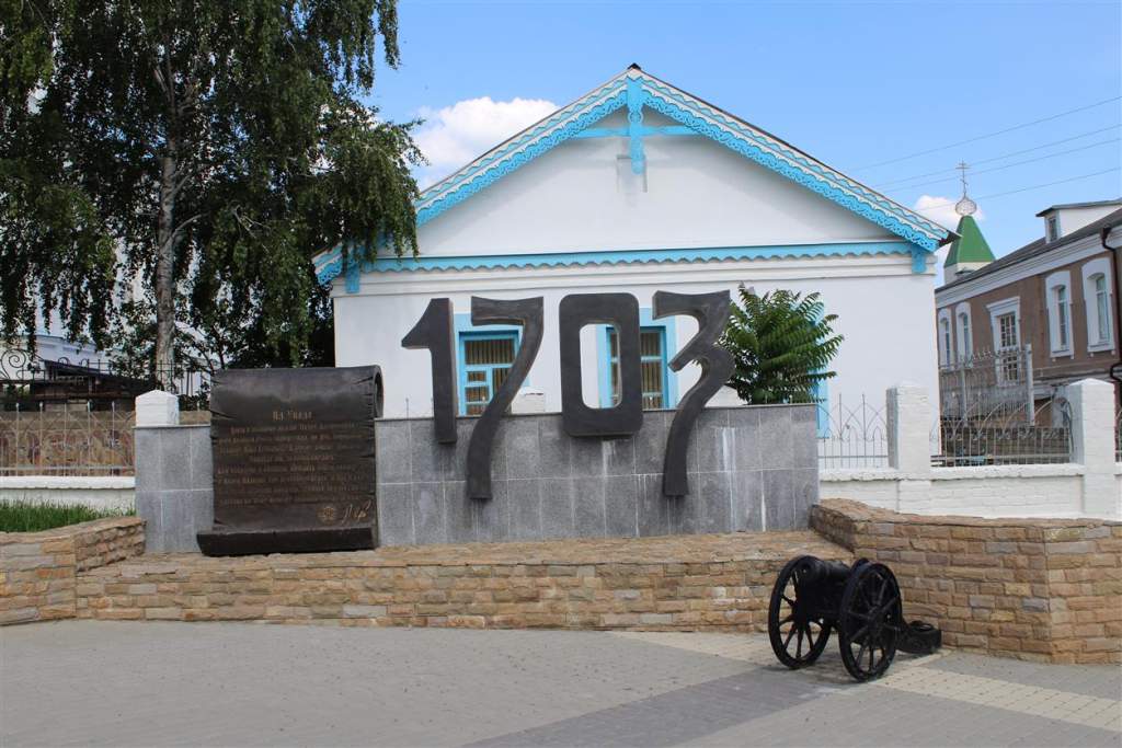 Муниципалитеты Донского края снова могут побороться за победу во Всероссийском конкурсе