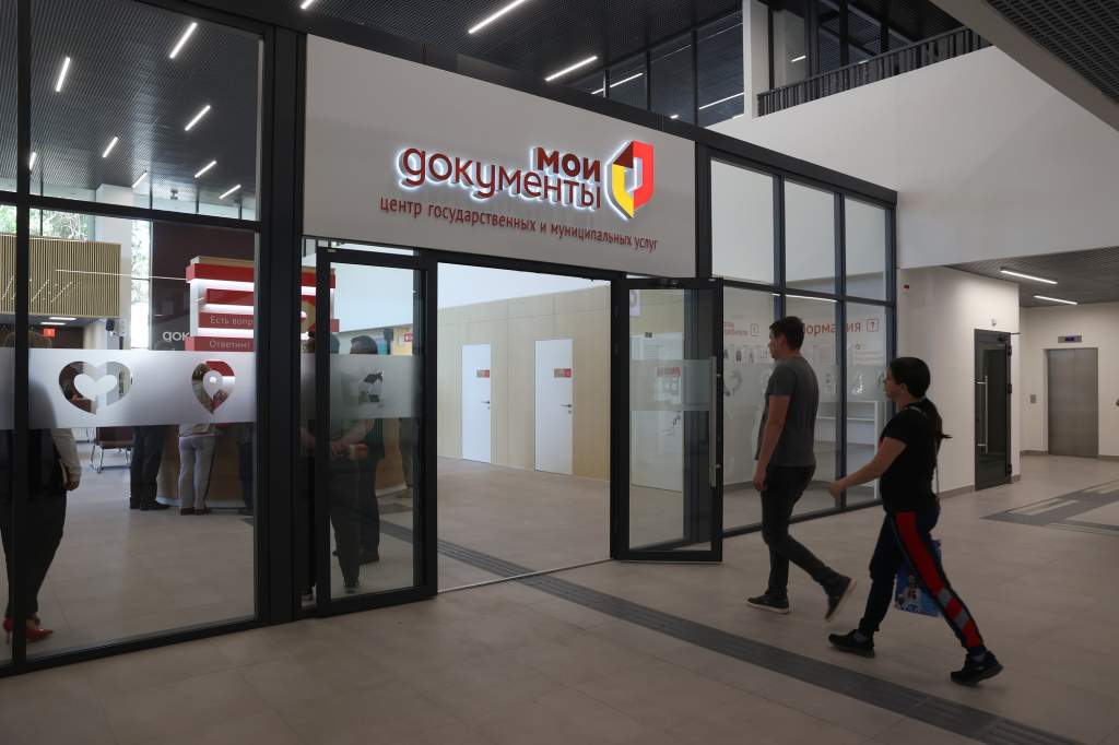 На Дону участникам СВО станет проще овладеть навыками ведения бизнеса