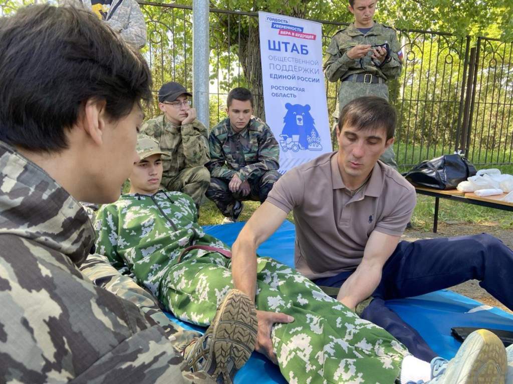 В Белокалитвинском районе прошли военно-полевые сборы для школьников