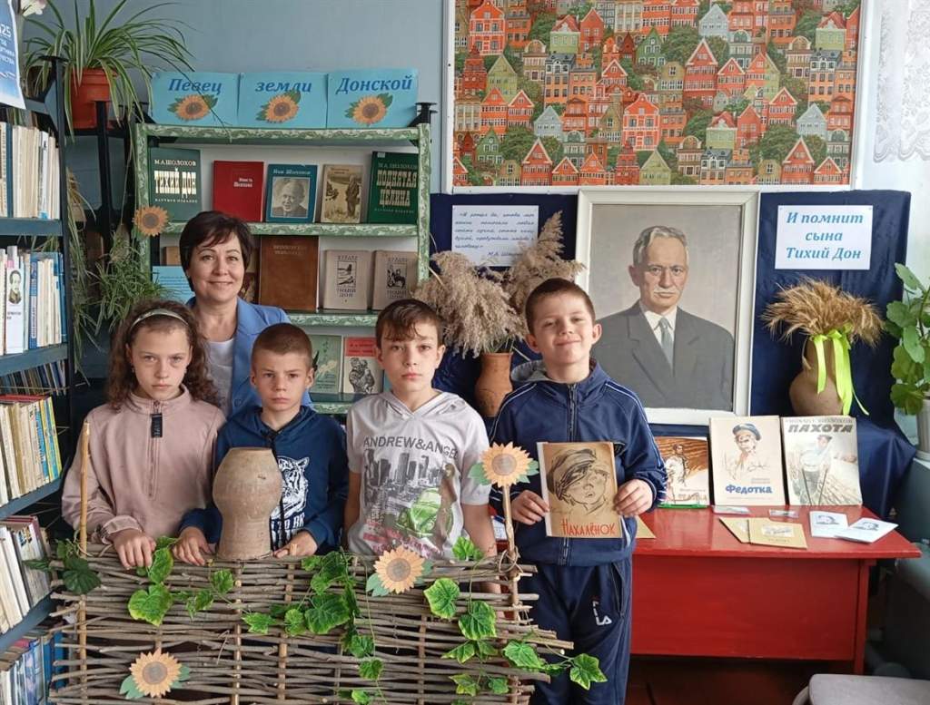 В Марьевской библиотеке состоялась встреча, посвященная Михаилу Шолохову