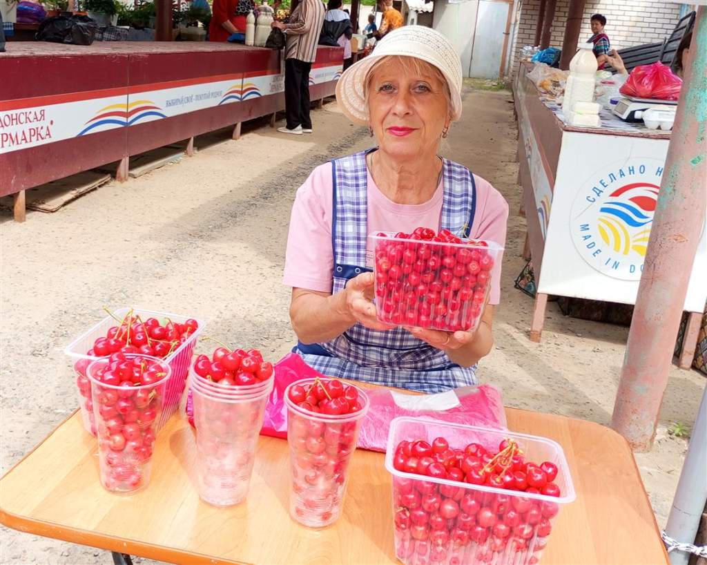 Белая Калитва: рынок и цены