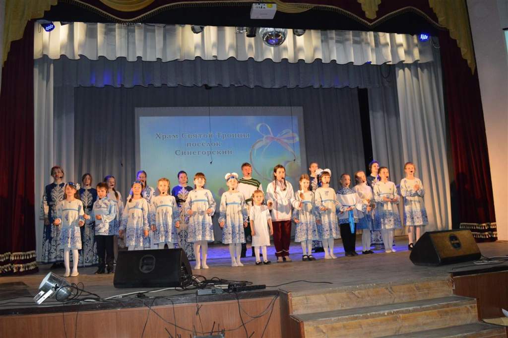 В Белой Калитве прошел фестиваль «Пасхальный благовест»