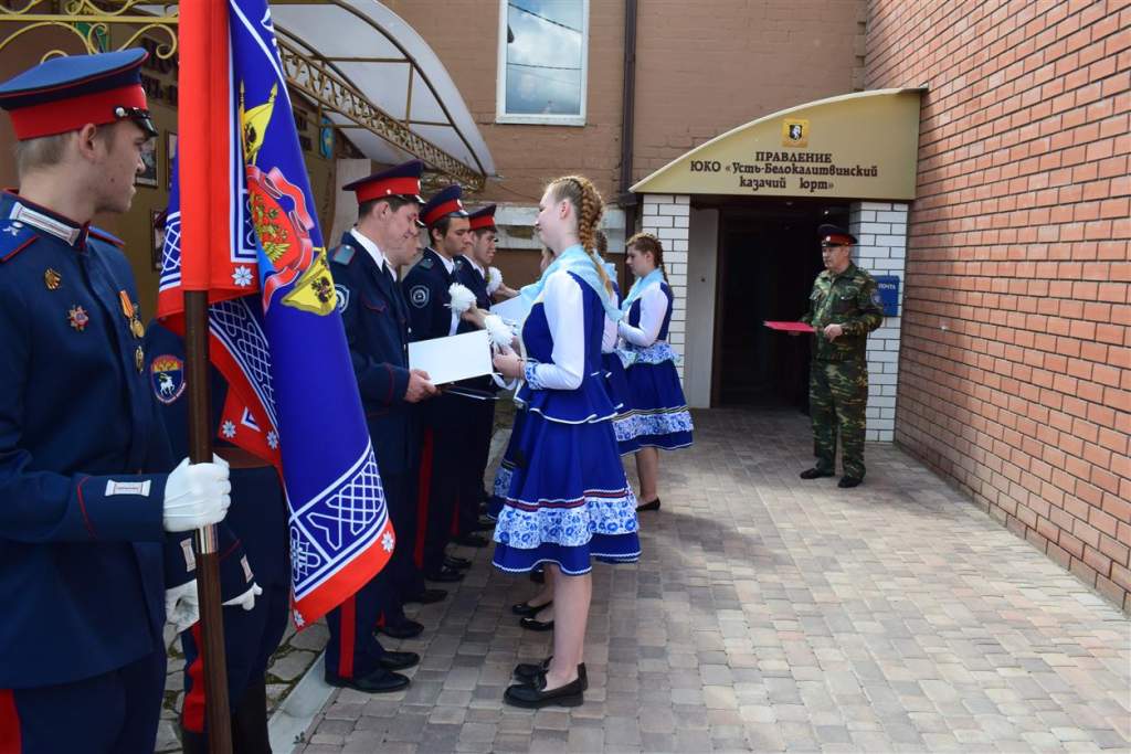 Обряды донских казаков: «Проводы на службу»