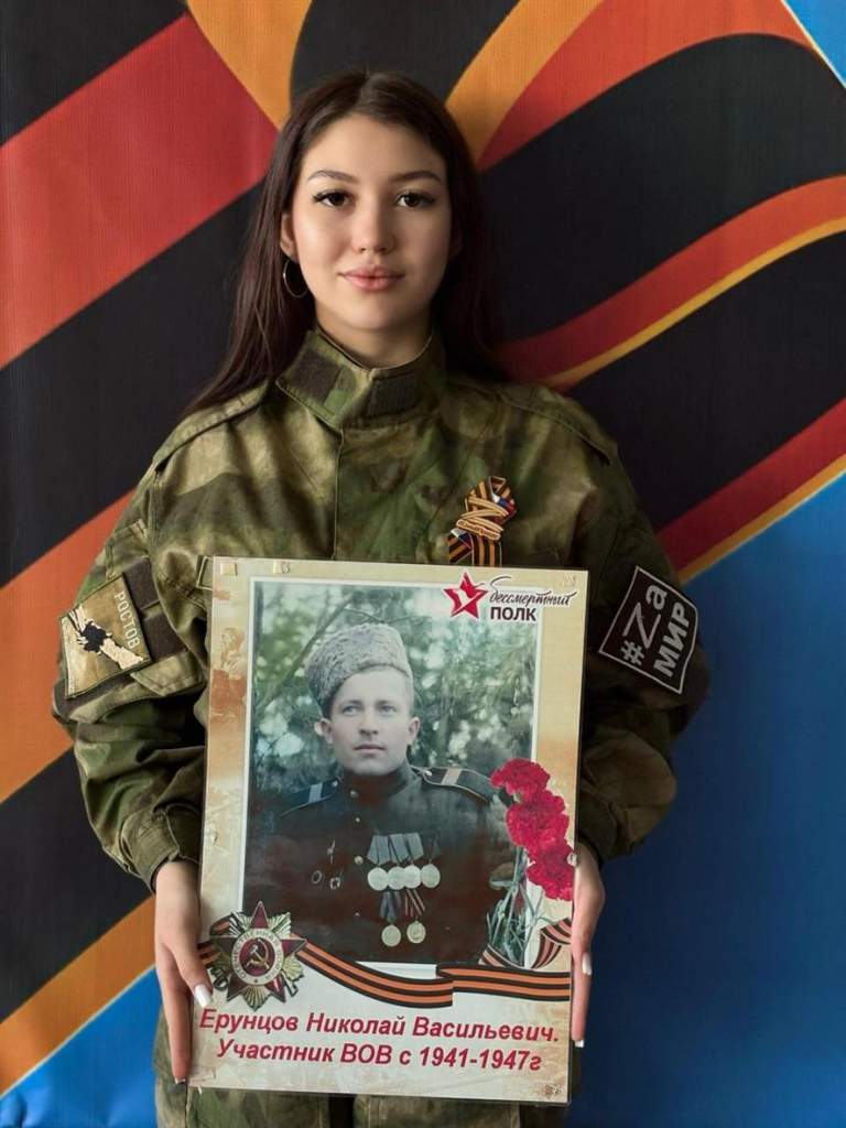 80 лет Победы: белокалитвинка стала победителем областного конкурса