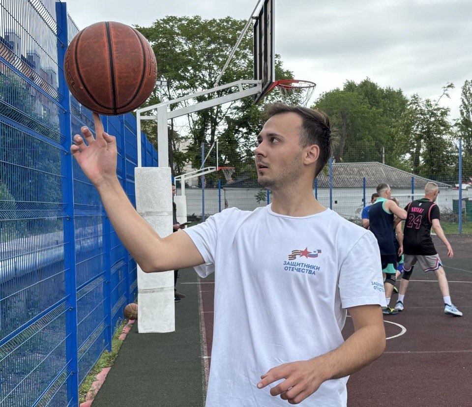 Сотрудники и подопечные филиала фонда «Защитники Отечества» приняли участие в соревнованиях по баскетболу