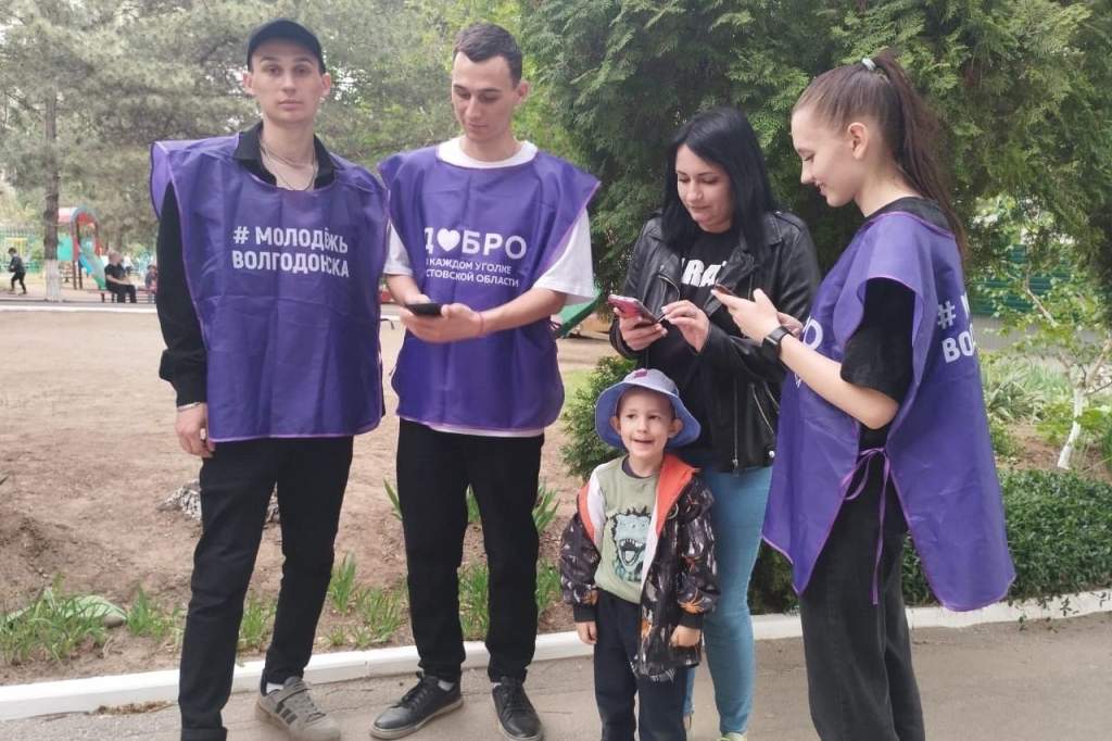 Благодаря волонтерам тысячи жителей Ростовской области приняли участие в голосовании за благоустройство