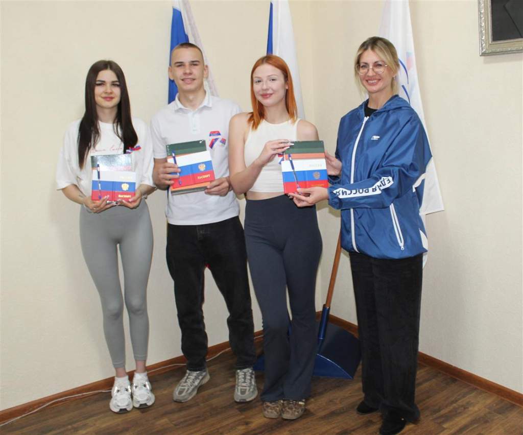  «Единая Россия» отметила патриотизм белокалитвинских студентов