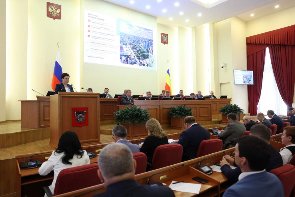 К 2026 году на Дону обновят региональную программу капремонта домов