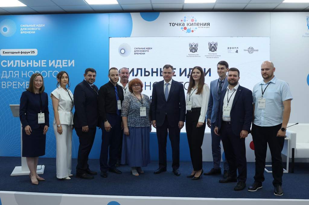 Сильные идеи для нового времени: Юрий Слюсарь проголосовал за все проекты из Ростовской области