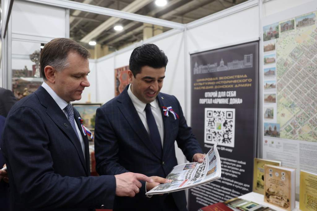 Некоммерческие организации Дона получат грантовую поддержку на реализацию своих проектов