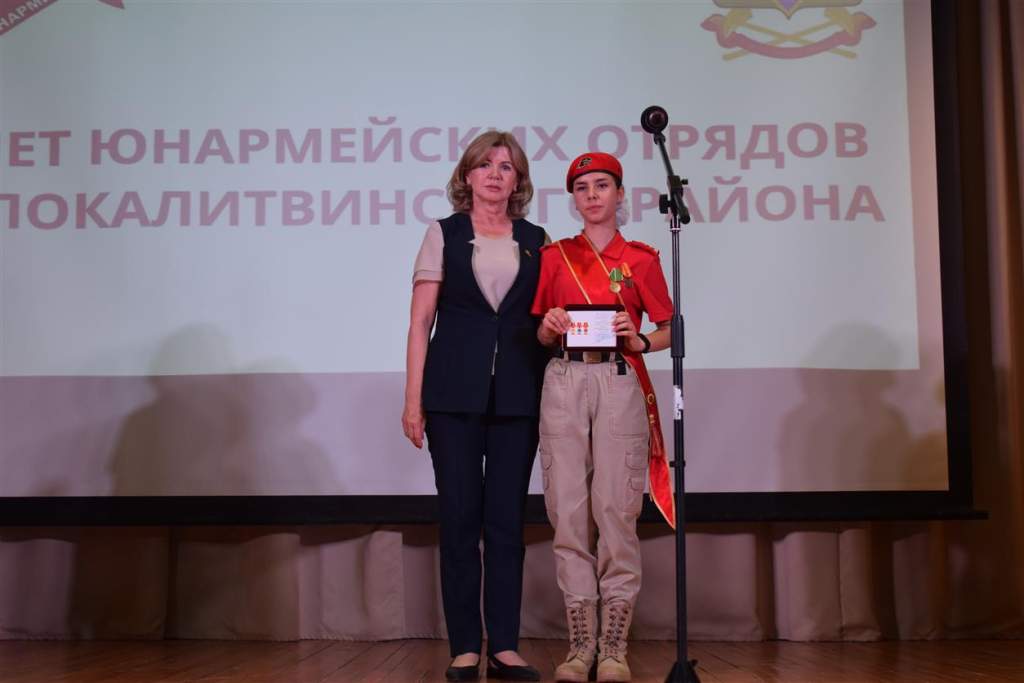 Белокалитвинские юнармейцы верны девизу: «Если не мы, то кто?»