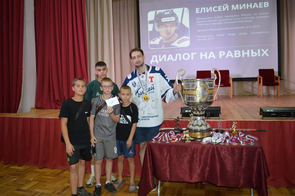 Защитник ледовой дружины: Белая Калитва встретила своего героя