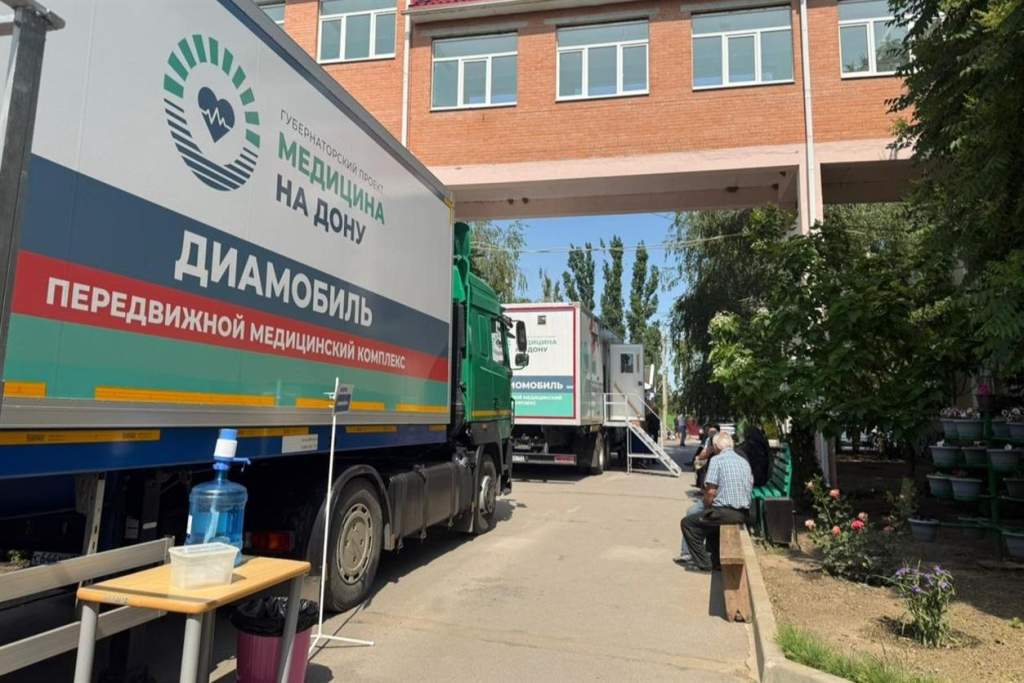 «Поезд здоровья» — на Дону: медпомощь получили 15 тысяч жителей региона