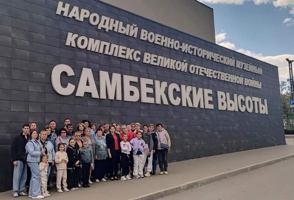 Семьи участников СВО посетили музейный комплекс «Самбекские высоты»