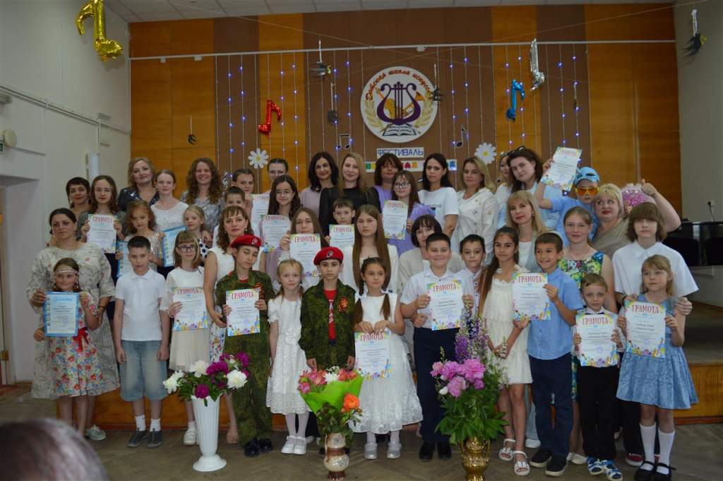 Белая Калитва: фестиваль «Музыкальная семья» в Детской школе искусств