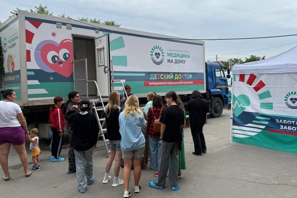«Поезд здоровья» принял уже 19 тысяч жителей Дона
