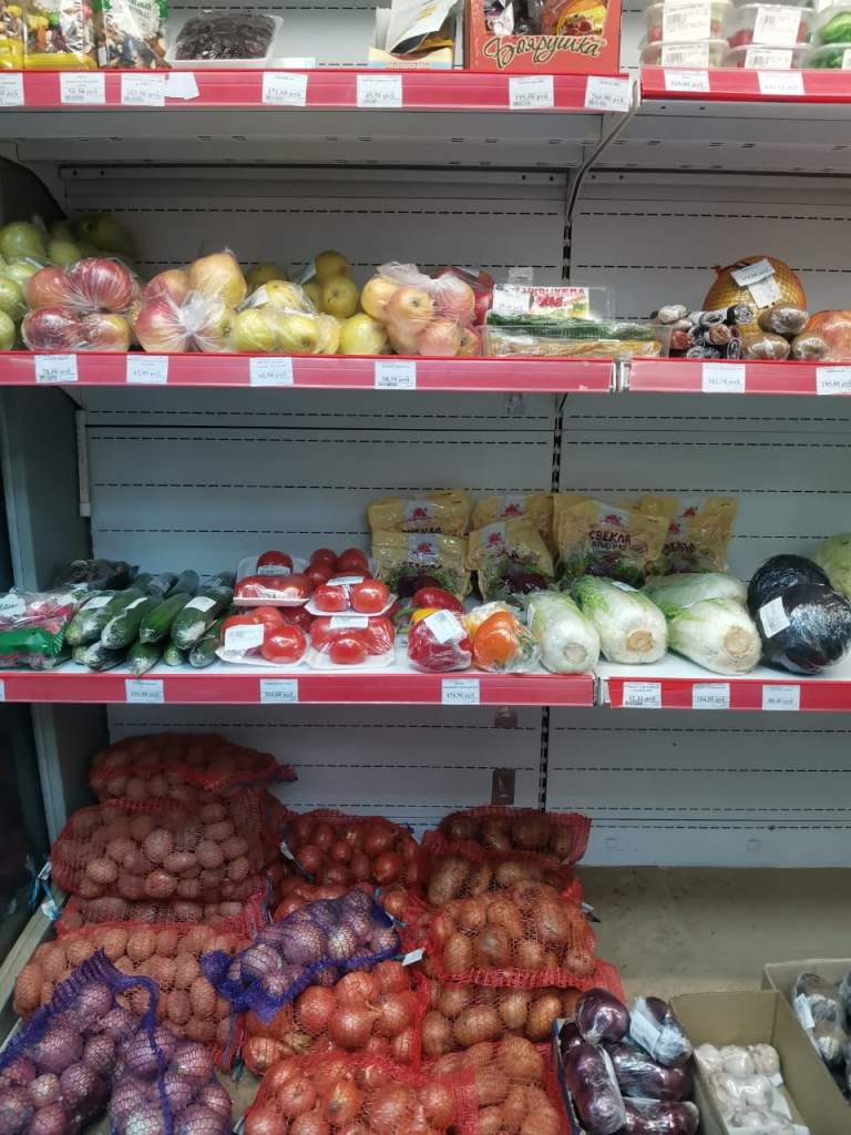 Что нужно знать о качестве  плодовоовощной продукции