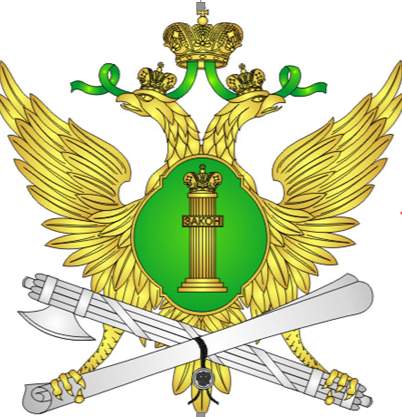 Приставы Ростовской области проведут прием военнослужащих и их семей