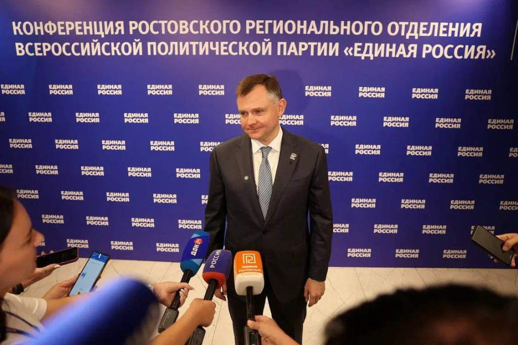 «Единая Россия» выдвинула Юрия Слюсаря кандидатом в губернаторы Ростовской области