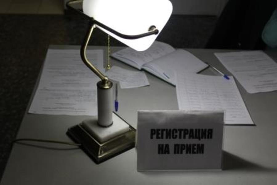 Прием граждан по вопросам алиментов в ГУФССП России по Ростовской области