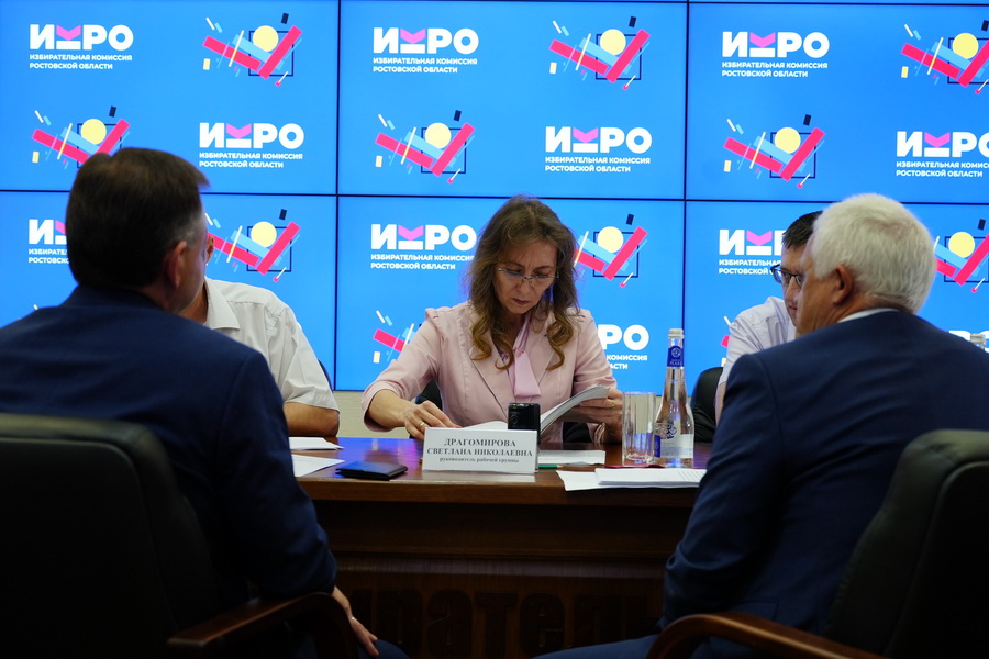 В Ростовской области зарегистрированы два кандидата на должность губернатора