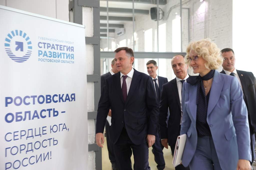 Юрий Слюсарь: у Ростовской области серьезный потенциал для достижения технологического лидерства