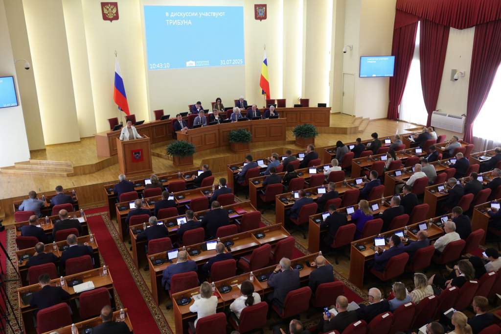 Для участников кадровой программы «Герои Дона» упростят условия приема на муниципальную службу